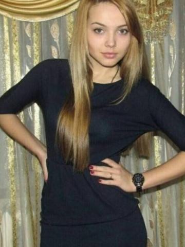 Инга